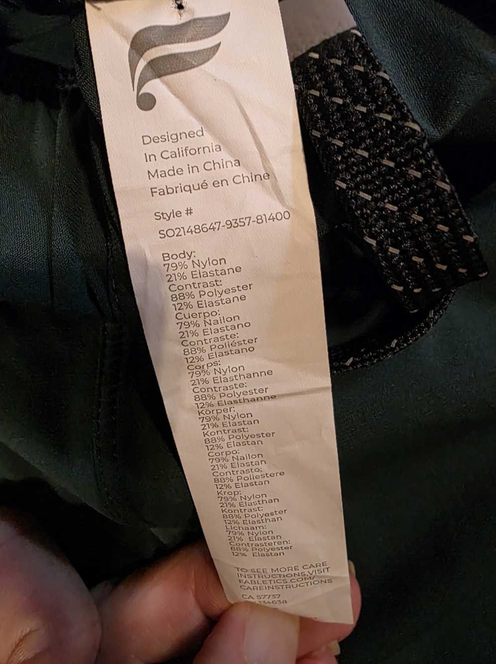 NWT Fabletics The One Short 7in Dark Teal Sz 4X - Picture 6 of 6